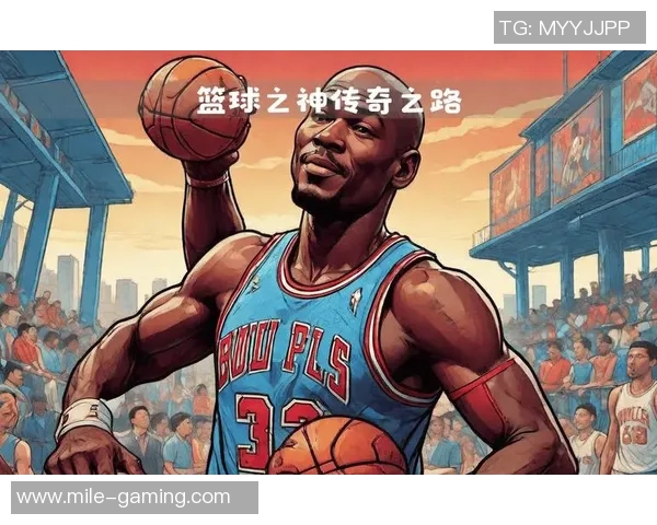 篮球麟的传奇之路：从少年梦想到职业赛场的奋斗历程