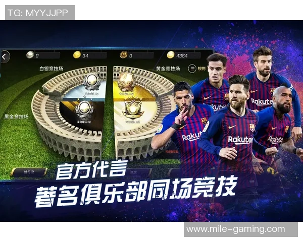 豪门足球风云胡来游戏带你体验顶级球队的荣耀与挑战 豪门足球风云胡来游戏带你体验顶级球队的荣耀与挑战