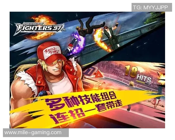 足球大师iOS礼包限时领取攻略助你轻松提升球队实力和游戏体验